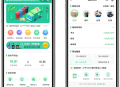 #独家 废品回收小程序环保回收称重二手垃圾分类预约小程序开发系统源码