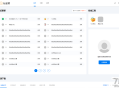   2021-10-31极致cms1:1精仿资源哟源码/资源网系统/下载教程娱乐网源码
