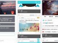   2021-05-06PHP邬小逗表白墙3.0版网站源码