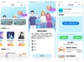  2025-03-10测评小程序uniapp开发 支持微信抖音小程序源码带云后台