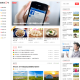   2022-09-11自媒体二号大前端主题模板 WordPress主题