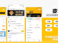 梦想贩卖机升级版知识付费源码分享 包含前后端源码 非线传 修复最新登录接口问题