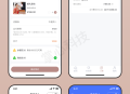 上门美甲服务小程序【全程上线服务】