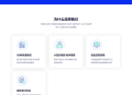 PHP未来码支付V1.3网站源码开源版