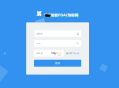 ASP.NET物联网后台管理系统源码 | 下载与使用指南