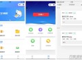   2021-07-26Go+Vue打印店远程打印小程序源码