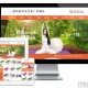   2021-05-17易优cms橙色风格瑜伽垫用品订制厂家企业网站模板源码 带手机版