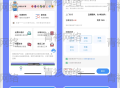 青衫比价寄快递优惠折扣小程序流量主系统审核速度快对接易达接口安全稳定