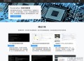   2021-05-06Dobby主题 大气响应式WordPress博客主题模板