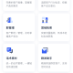 云起链客SCRM