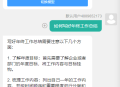 D1463 2023最新ChatGPT公众号版本源码，该产品支持用户付费套餐，