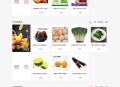 #精品 电子商城S-CMS系统(含小程序) v5.0 bulid20220929