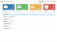 D931【PHP源码】响应式H5图片网盘外链系统源码 自适应PC手机端测