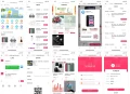   2022-12-18完整前后端全开源微商城电商购物系统源码