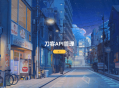   2025-07-27追梦API管理系统源码
