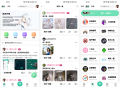 美社区源码星域社区原版源码