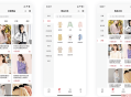 Leadshop开源在线商城小程序源码，公众号H5，带视频教程！