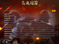   2023-02-04【装逼利器】快速生成和平精英字体颜色代码+字体生成网页单页源码