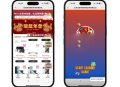 最新口红机系统源码下载+对接易支付接口