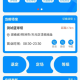 XYvenue场地预定小程序