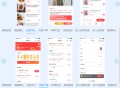 禾匠榜店商城