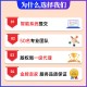软件著作权全包申请软著加急申请