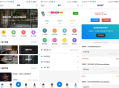   2022-12-02全新博客社区资讯APP源码 Typecho后端