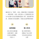 姓氏头像流量主版