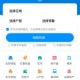 西陆房产系统