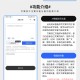 伏羲发圈大师