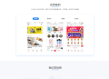   2021-09-05【IOS苹果免签分发】苹果IOS绿标免签封装app隐藏顶部网址ios14不显示顶部网址跳转设置