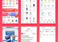 省钱兄淘宝客APP源码（任务墙源码+自营商城源码+淘宝客源码）版本无加密社交电商源码