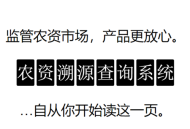 省钱兄京东客小程序社交电商源码无加密支持二开