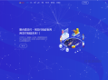   2022-10-302022 最新彩虹易支付系统二开版本源码下载