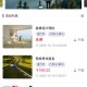 活动报名表单系统