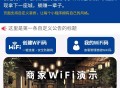 聚推联盟CPS返利系统Saas账号