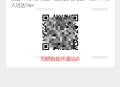   2023-06-09PHP号卡商城V1.31 号卡推广管理系统源码