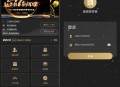   2019-08-12Thinkphp新版创客新零售系统源码 拓客零售源码 13星新拼客零售源码下载可封装APP