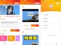   2023-02-282023去水印小程序源码修复版-前端后端内置接口+第三方接口