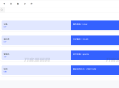   2023-05-05闪聊远程获取通讯录PHP源码