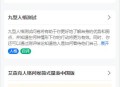 D1918 心理健康测试网站系统react源码