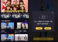   2024-11-08Fastadmin框架短视频系统视频知识付费源码