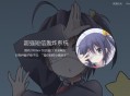   2021-05-11最新全网倒卖短信轰炸系统+接口安装说明