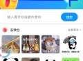 短视频流量变现小程序saas账号