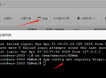 TBWeb开发版V3.3.0免授权无后门AI系统源码下载及详细安装教程
