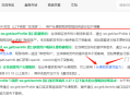   2022-11-222022全新适配微信登录接口 wordpress博客系统资讯资源变现下载小程序源码