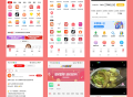 #独家 花花省V6淘宝客APP社交电商自营商城聚合优惠券系统