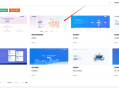 Ypay源支付前端美化模板