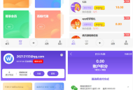 全新UI多用户任务悬赏系统源码抖音|快手关注推广任务平台自动挂机 带三级分销推广