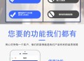 手机壳壁纸素材下载手机壳在线DIY定制小程序流量主开通开发定制